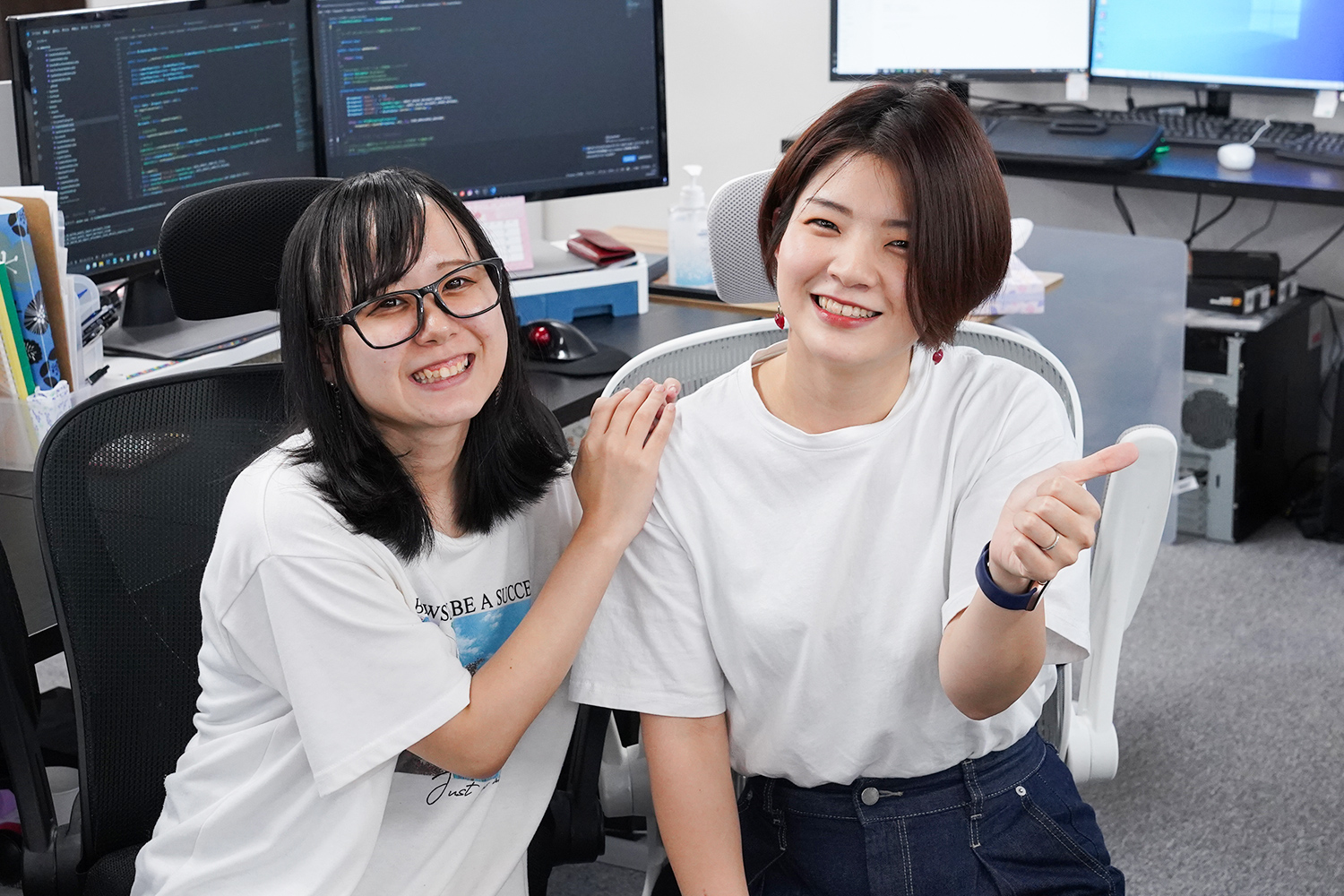 ソリューション